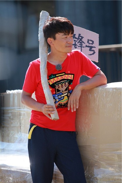 《奔跑吧兄弟》王宝强郑恺拼苦力 打包技能获第一(图)