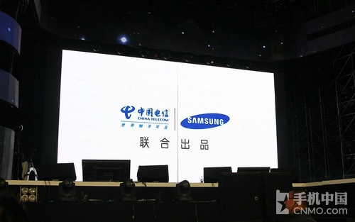 11月7日,中国电信联合三星在上海,成都,石家庄三地同步举办发布会