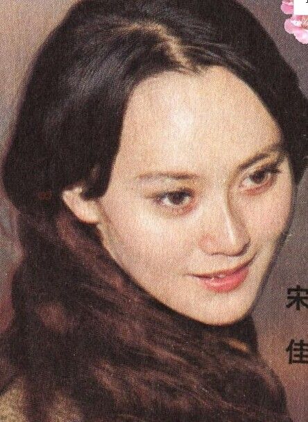 上世纪八十年代至九十年代,宋佳是中国最耀眼的女明星之一.