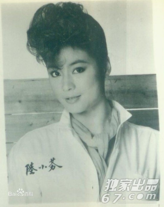 第20届金马影后:陆小芬《看海的日子》