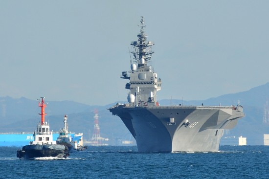 日本出云号准航母已完成5次试航 明年春天服役【2】