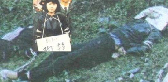 揭秘三十年来被枪决的美女死囚:杀人拐卖贩毒样样有(组图)【8】