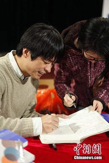 歌手钟立风音乐像妻子而诗像情人图