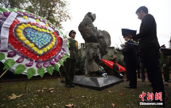 花神庙丛葬地图片