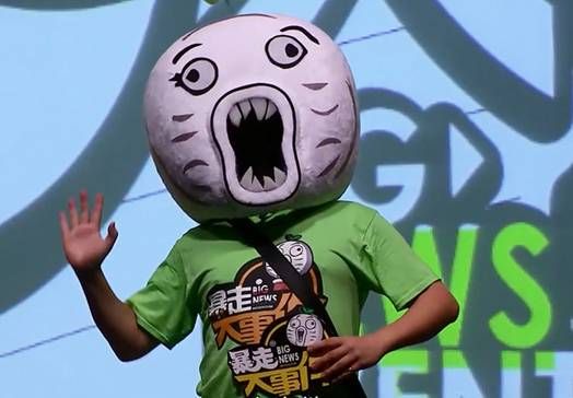 2014网络人物评选暴走大事件主持王尼玛登顶