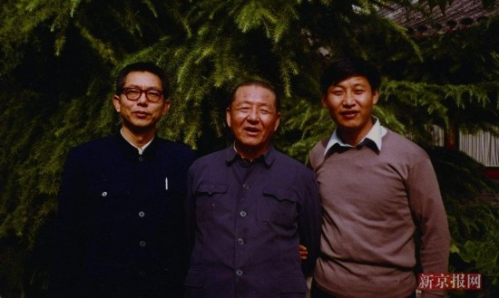 习仲勋画传出版习近平随父下乡照曝光图15