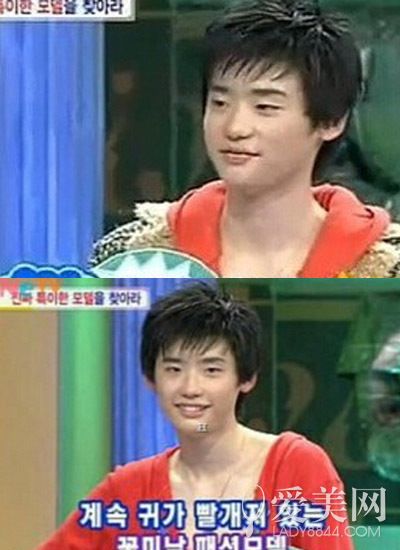 李钟硕整容前丑到哭 朴信惠出道11年依旧童颜【9】