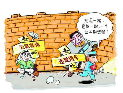 两年不是休止符湖北作风建设在路上