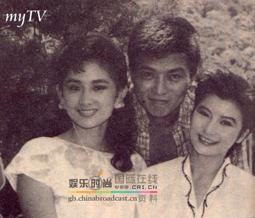 琼瑶式的爱情风之《含羞草》