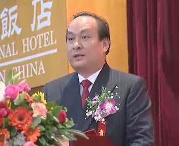 董事长张文_张文宏图片(2)