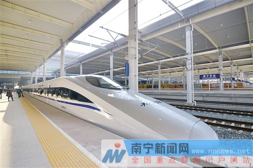 贵广南广高铁及南宁东站26日上岗 广州线动车票销售火爆