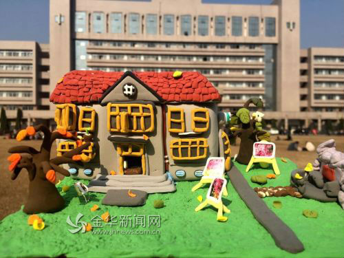 妹子用粘土复制校园风景 捏出浙师大