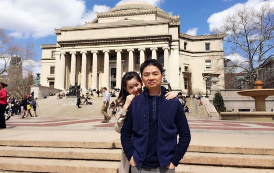 奶茶清空微博刘强东删示爱宣言 两人疑情变