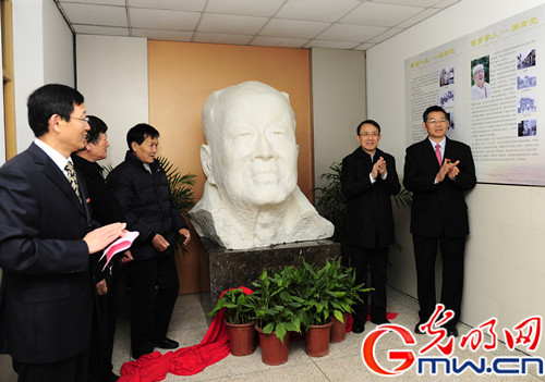 国内首个周有光语言文化学院落户常州大学