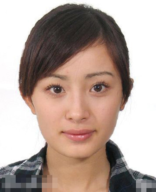 明星证件照曝光 章子怡宋茜佟丽娅赵丽颖杨幂