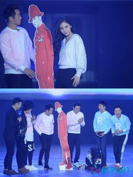 权志龙angelababy同台 baby秒变迷妹害羞模样笑翻全场