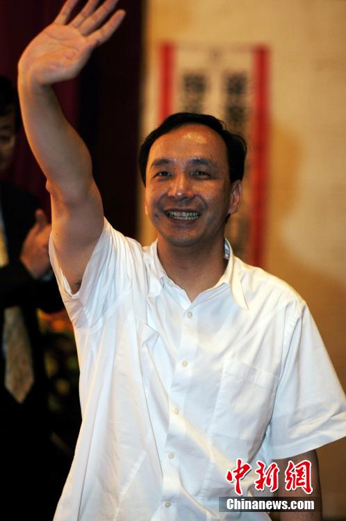 朱立伦当选中国国民党主席组图6