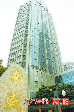 泉州南威机械_嗷星小领主 机械王庭
