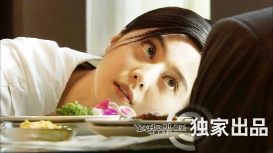 范冰冰16年坎坷上位路     2006年《爱情呼叫转移》饰演陈小雨,其他