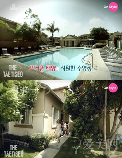 少时权志龙朴有天金在中坐拥亿万豪宅的韩星们