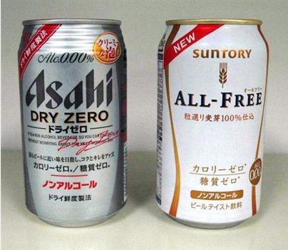 三得利控股起诉朝日啤酒侵犯专利案开庭--日本频道--人民网