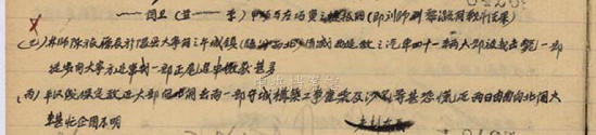 telegram新手指南_telegram新手指南_telegram新手指南