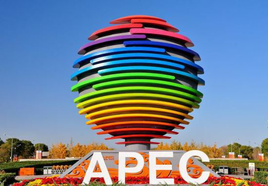 保持"apec蓝"三分天注定,七分靠打拼"