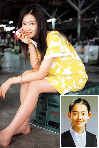 高雅拉