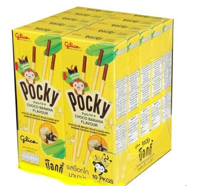 原标题:泰国扫货清单 去泰国必须要买的10个零食     pocky香蕉牛奶
