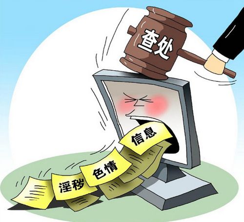 包含北京口腔醫(yī)院黃牛B超加急陪診掛號黃牛的詞條