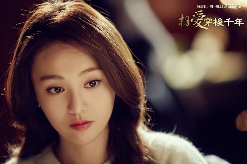 回顾《相爱穿梭千年》那些惊艳瞬间 郑爽美呆了