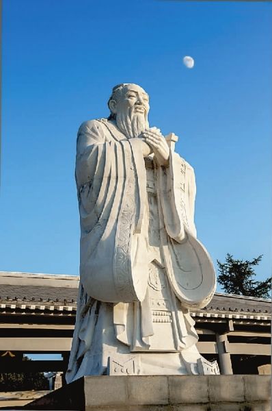 孔学堂为传统文化探寻时代坐标
