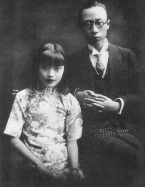 末代皇帝溥仪弟弟去世 揭末代皇后婉容悲情一生!