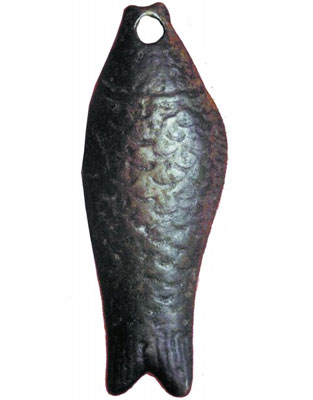 唐代鱼符a面(资料图)