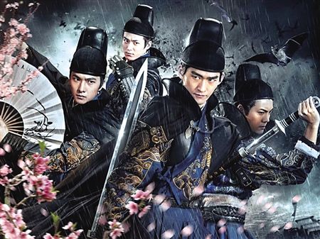 张翰郑爽《新少年四大名捕》29,30电视剧演员表剧情介绍1-44集大结局