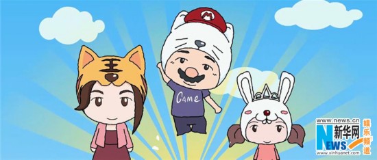 《虎妈猫爸》"萌系"动画片段抢先看(组图)