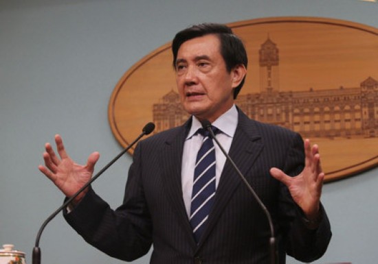 台湾现任领导人