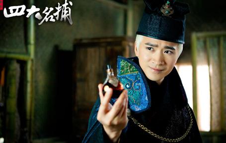少年四大名捕冷血扮演者张翰爆笑台词锦集 张翰结局大猜测