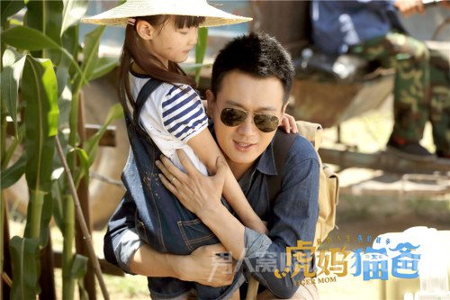 虎妈猫爸热播大结局引猜测 唐琳宣战毕胜男欲夺回罗素