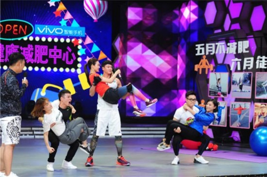 《快乐大本营》本周预告:何润东公主抱张钧甯 袁珊珊大鹏助阵(图)