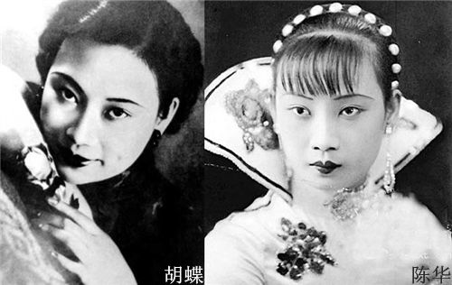 揭军统特务头子戴笠死亡真相 罕见葬礼照曝光