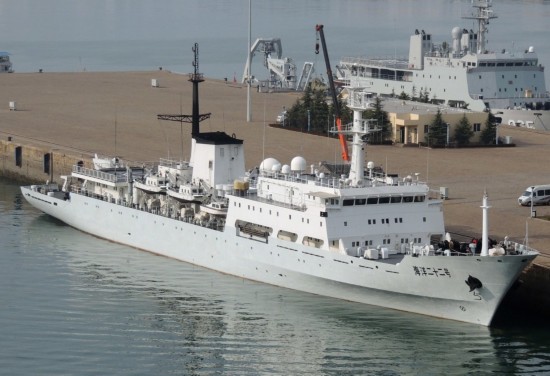 高清:网曝中国636a型中远海测量船