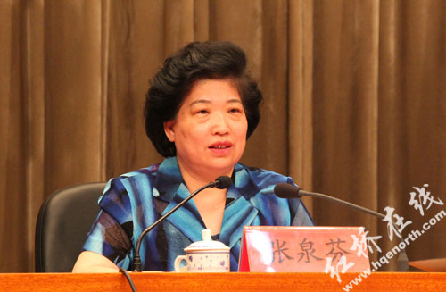 张泉芬认真践行三严三实以忠诚干净担当加快推进城市副中心和美丽红桥