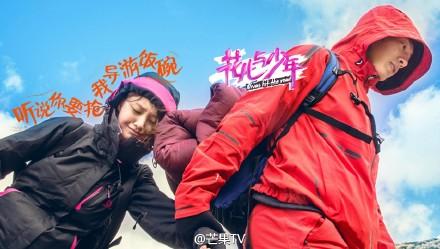 许晴挂脸呛声郑爽 花儿与少年第二季许晴流泪井柏然删微博