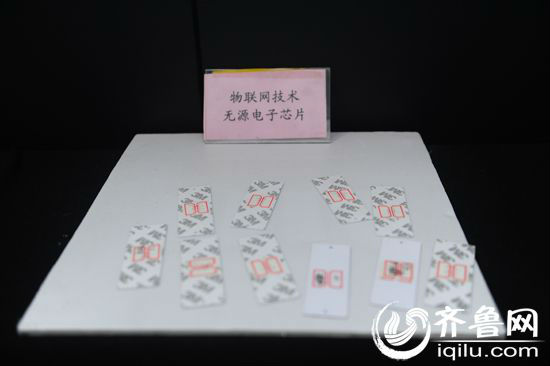 物联网打造昌邑"智慧环卫" 垃圾桶装上"电子芯片"