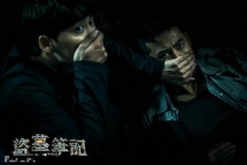 《盗墓笔记》第5集剧情:七星鲁王宫内张起灵与石棺交流吓坏吴邪(组图)