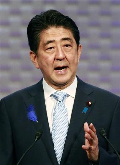 安倍观摩东京海上保安厅反恐演习 拟推进海洋开发--日本频道--人民网