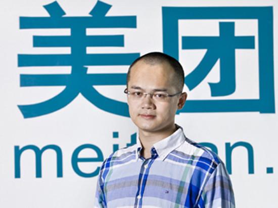 美团组织调整:设到店事业群 成立猫眼子公司