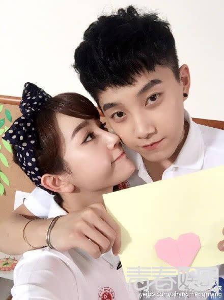 两人的cp粉正在慢慢壮大,结果张檬的真正的男朋友吃醋了,跳了出来!