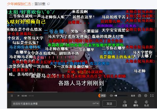 php 抓取动态页面_动态页面 被爬虫抓取_python 抓取动态页面